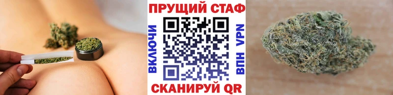 Где найти наркотики Пласт COCAIN МЕФ ГАШИШ Бошки Шишки