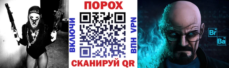 купить   Пласт  Amphetamine 98% 