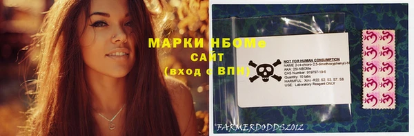 кокс Остров
