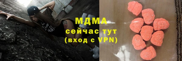 мяу мяу мука Осташков