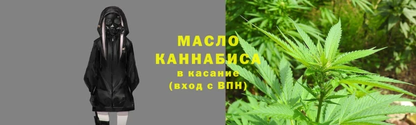 mdpv Алексеевка