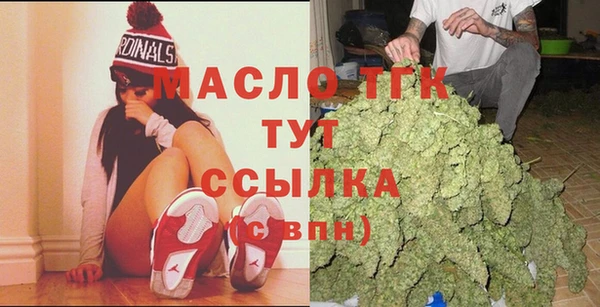 mdpv Алексеевка