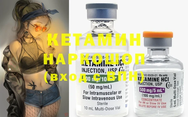 mdpv Алексеевка