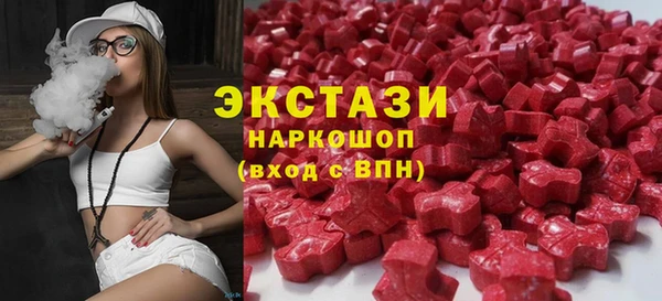 гашик Аркадак