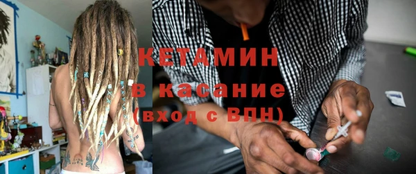 ALPHA-PVP Алзамай