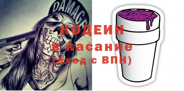 mdpv Алексеевка
