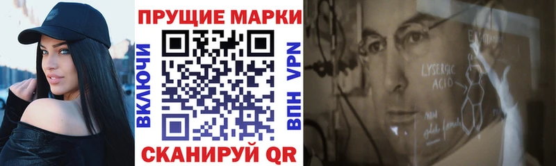 Наркотические марки 1,5мг  omg сайт  Пласт  где купить наркоту 